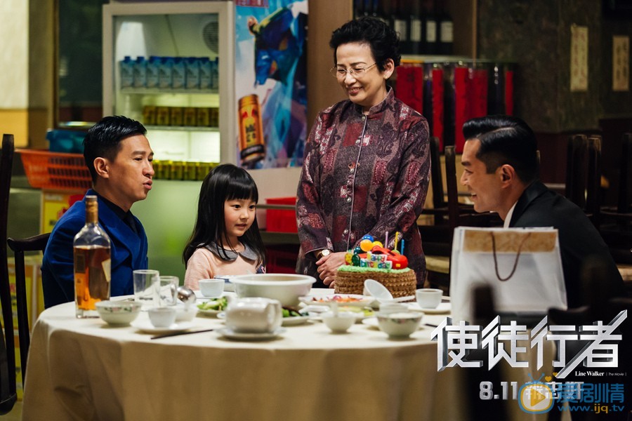 官方剧照 