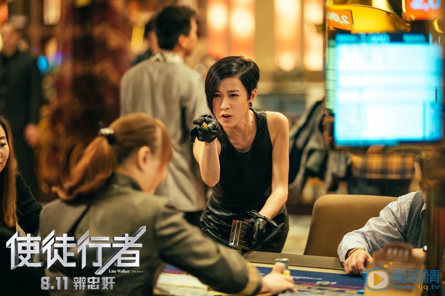 官方剧照 