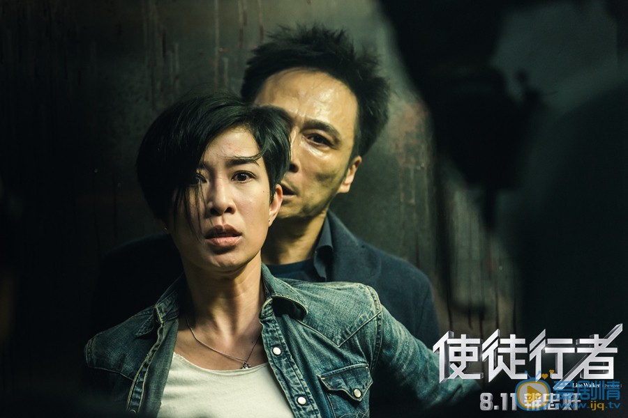 官方剧照 