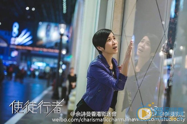 官方剧照 