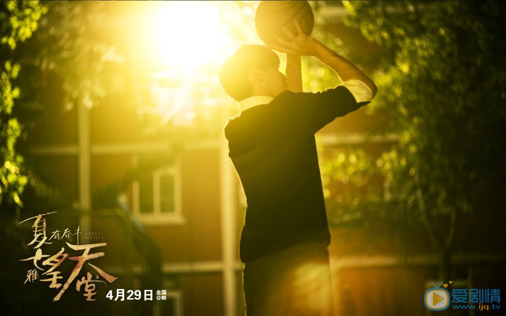 官方剧照 