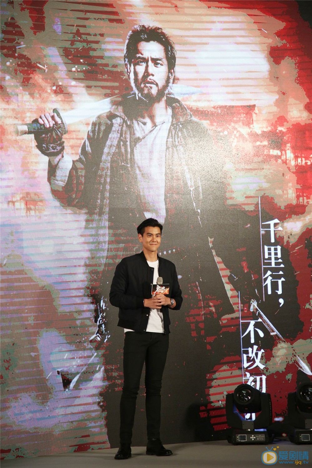 发布会照片