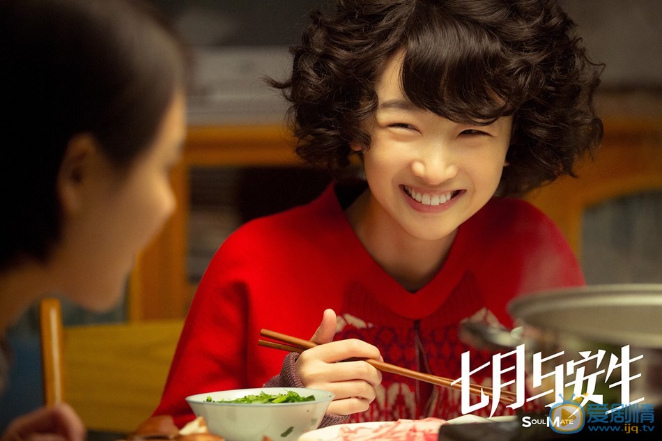 电影七月与安生曝先导预告 周冬雨秒变“胖轩”与马思纯脱衣相见