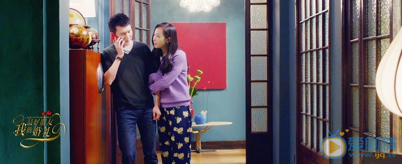 我最好朋友的婚礼剧照