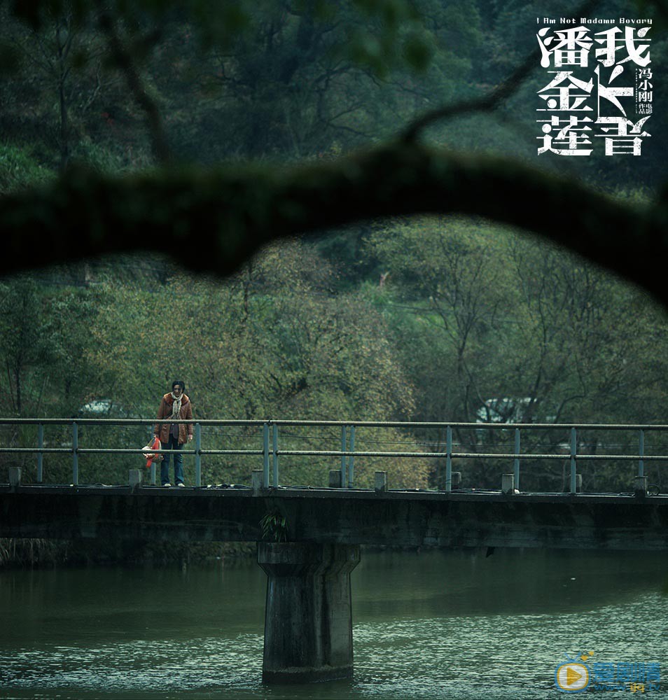官方剧照 