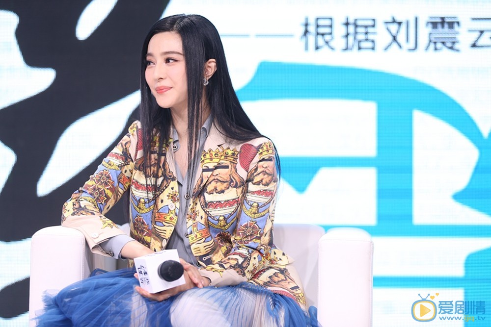 预告海报 