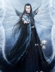 九州天空城易千机的真实身份是什么？易千机是机枢吗？易千机和白雪有怎样的故事？两人当年闹翻的原因