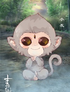 幻城“雪狮”遭吐槽五毛特效 诛仙青云志明晚上线 小灰长这样？！hold住？