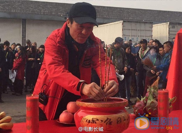 官方片场照 