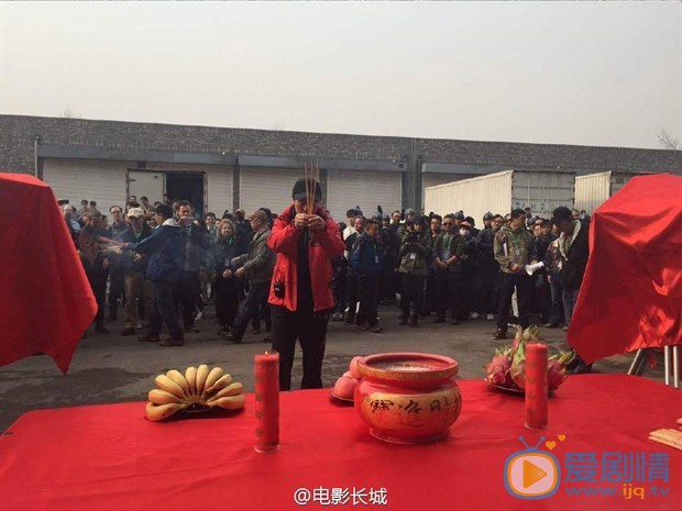 官方片场照 