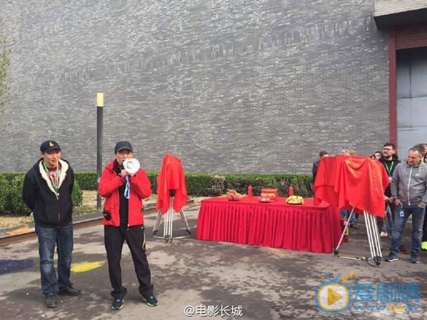 官方片场照 