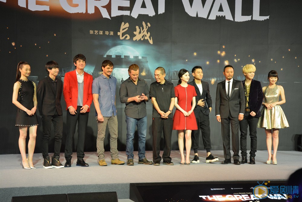 发布会照片