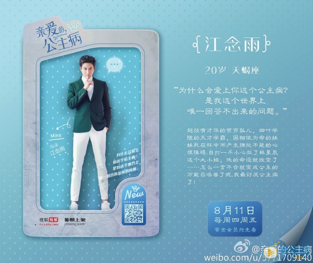 海报