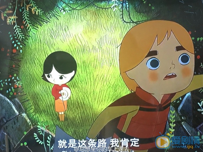 《海洋之歌》曝“勇敢长大”版剧照