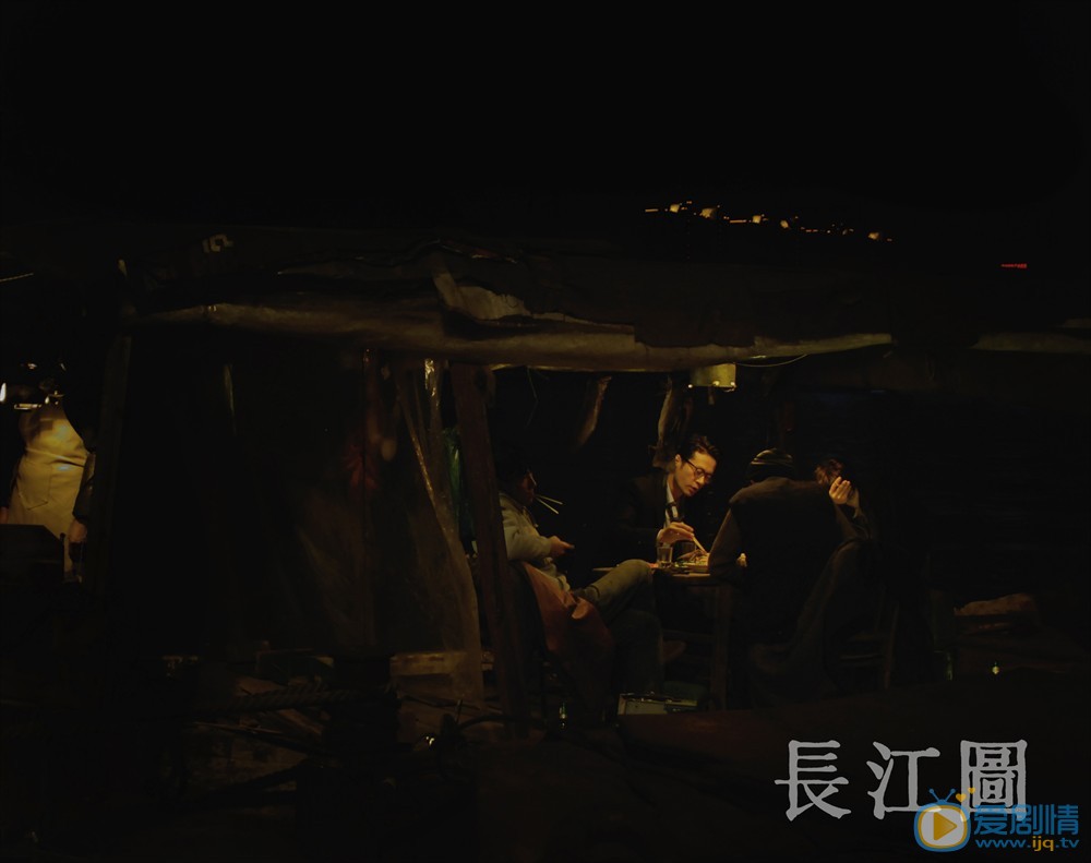 官方剧照 