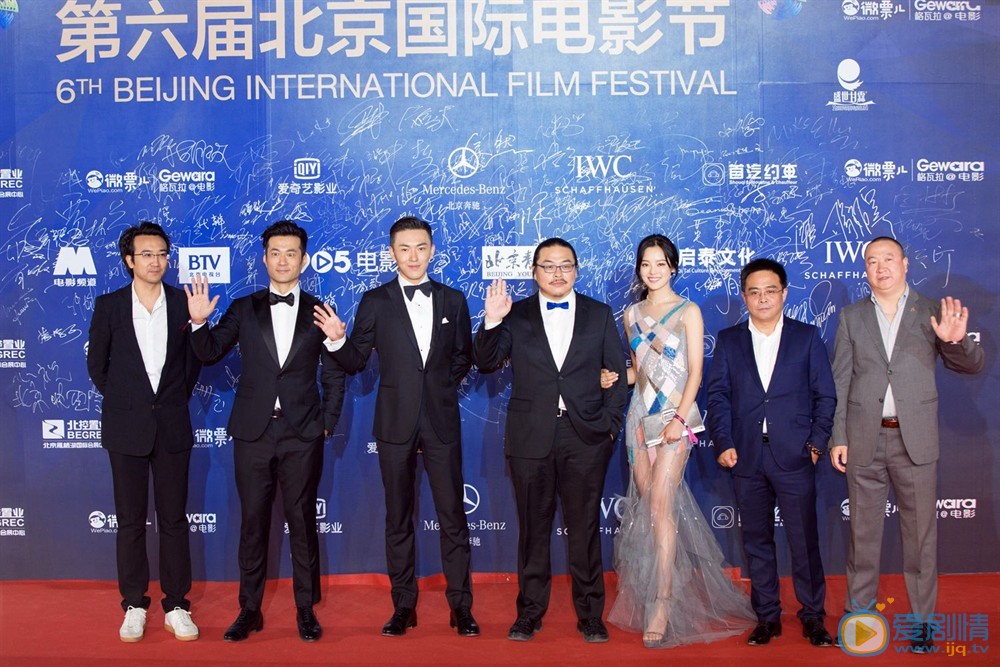 发布会照片