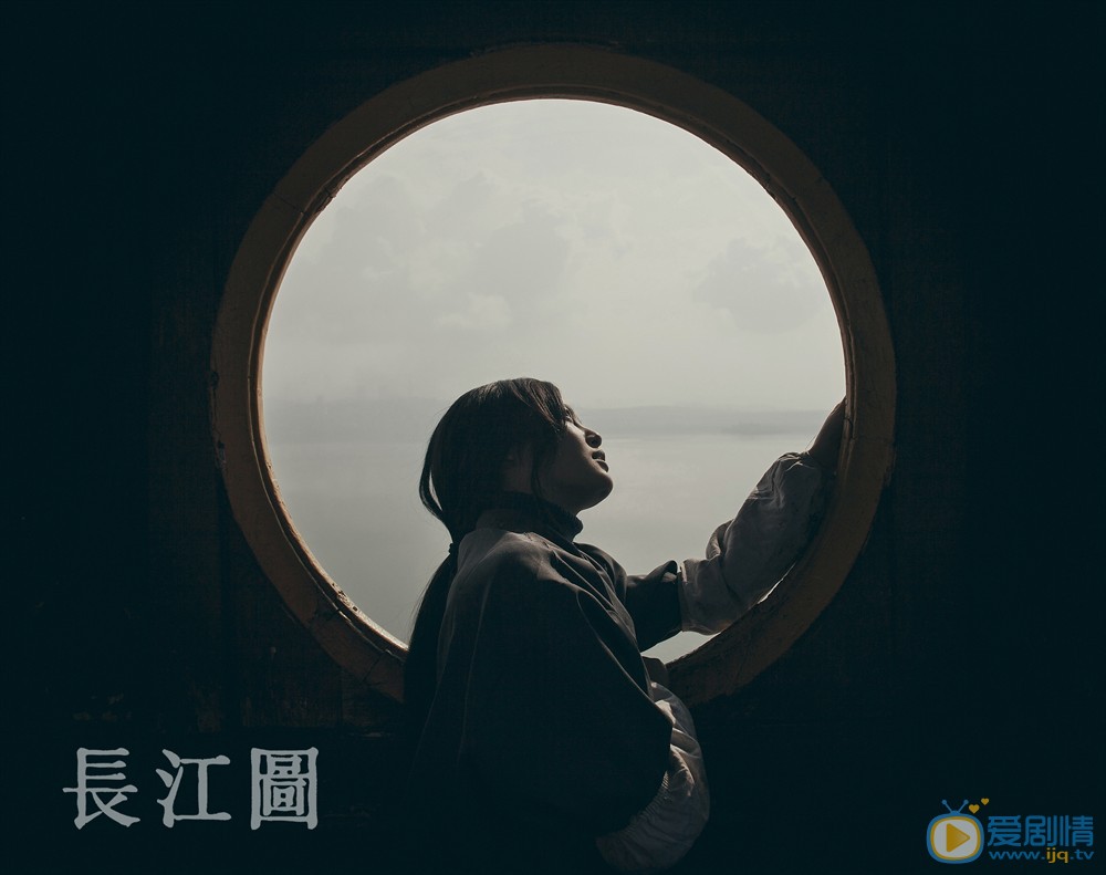 官方剧照 