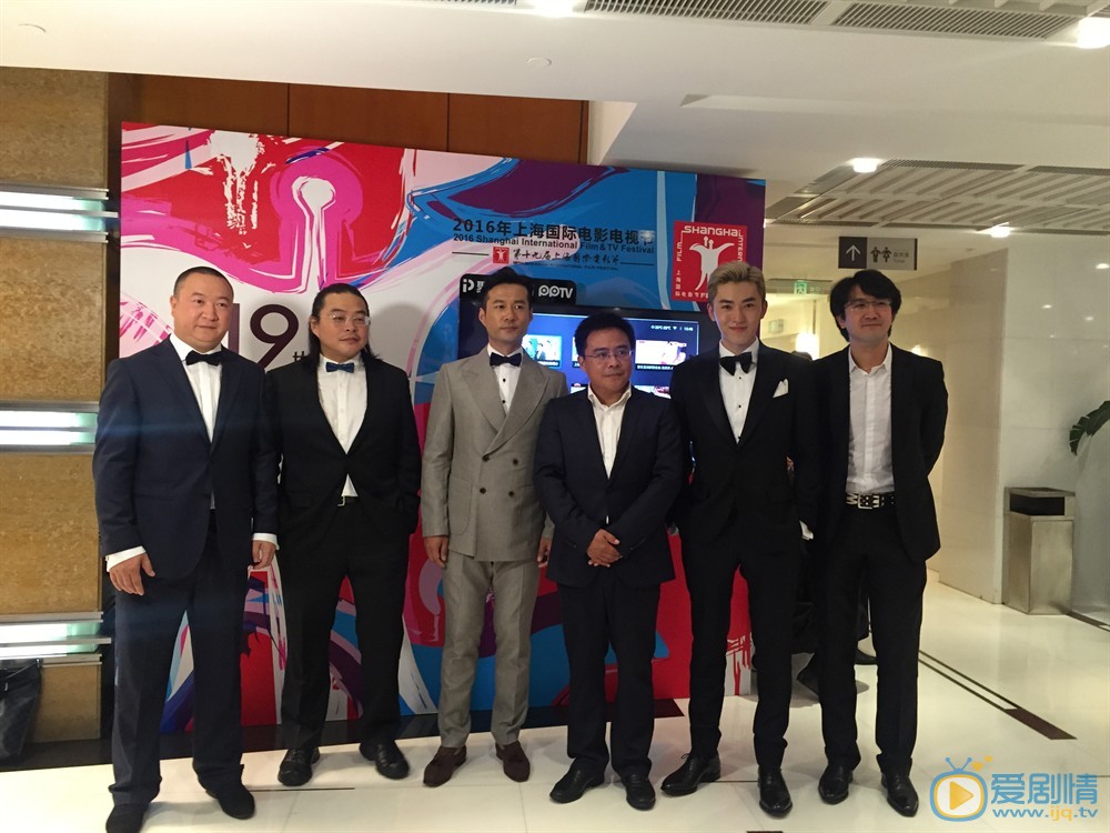 新闻发布会