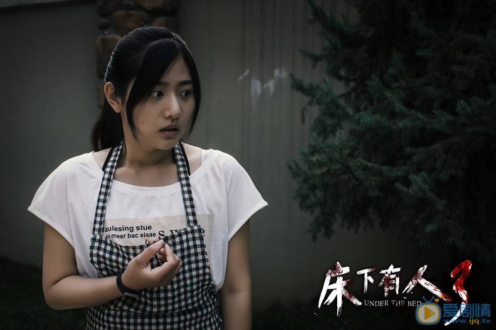 官方剧照 