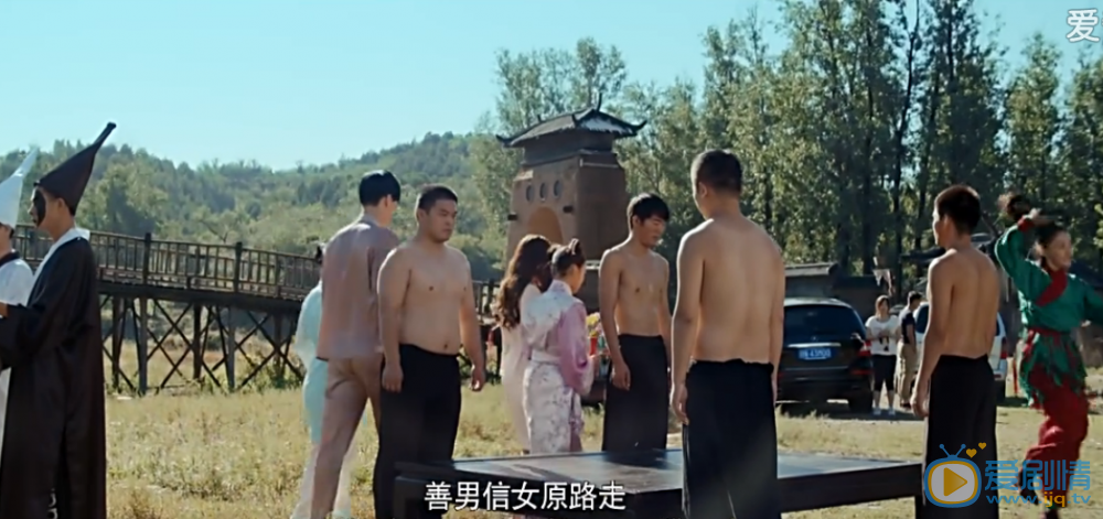 床下有人3剧照