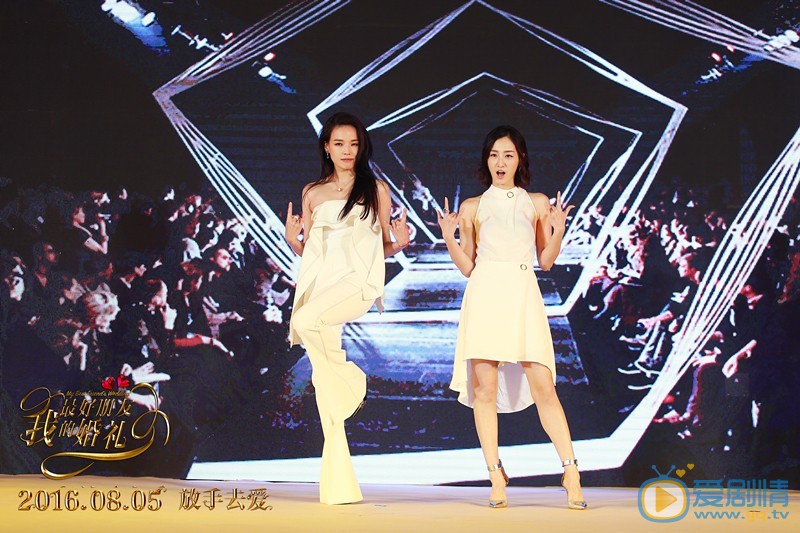 发布会