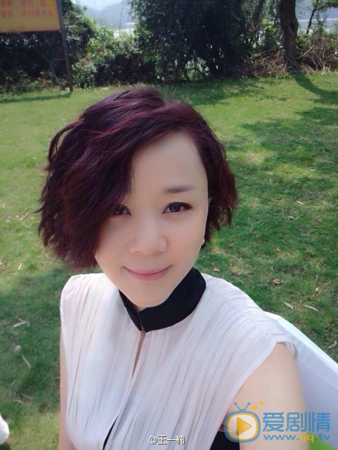 你好乔安冯缈缈是谁扮演的？冯缈缈扮演者王一楠个人资料及写真生活照欣赏