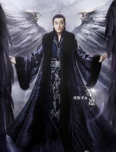九州天空城雪凛死了吗？雪凛最后的结局是什么？