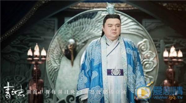 青云志剧照