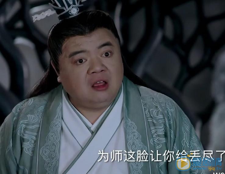 青云志剧照
