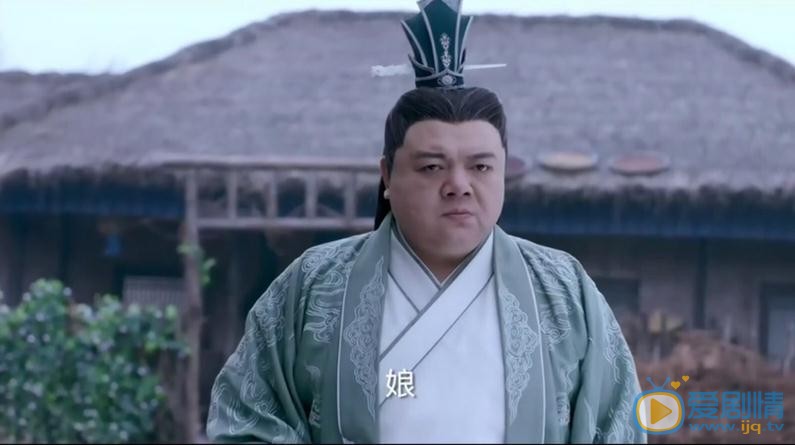 青云志剧照