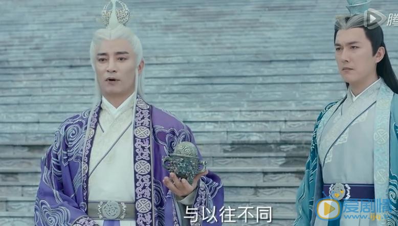 诛仙青云志剧照