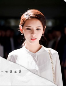 亲爱的公主病网剧为什么叫这个名字？有什么特殊含义？