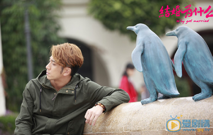 结婚为什么剧照