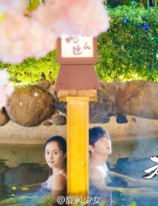 旋风少女2第13、14集高能预警：七夕节后陈翔感情被虐，飞鱼求婚谭松韵