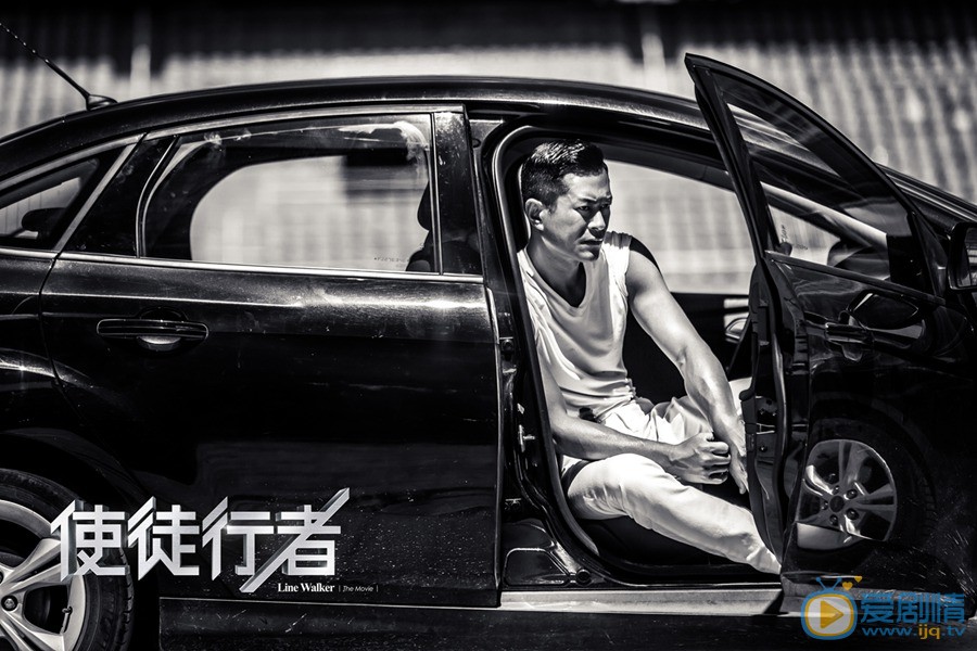 使徒行者剧照