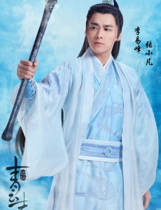 青云志张小凡杀进四强了吗？张小凡是怎么进入四强的？七脉会武四强都有谁？