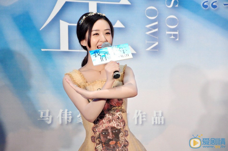 发布会照片