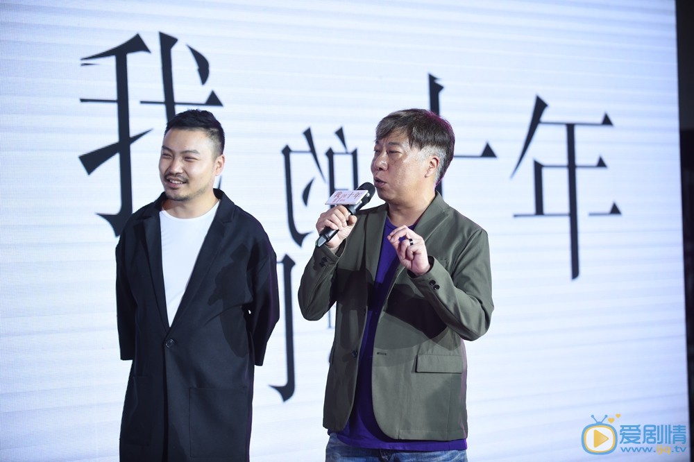 预告海报 