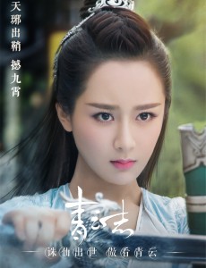 青云志张小凡打败陆雪琪了吗？张小凡的心魔是什么？