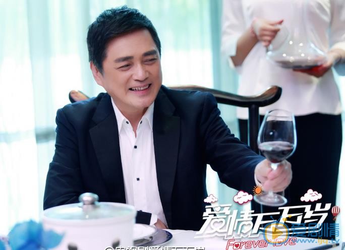 爱情万万岁剧情介绍 爱情万万岁剧照