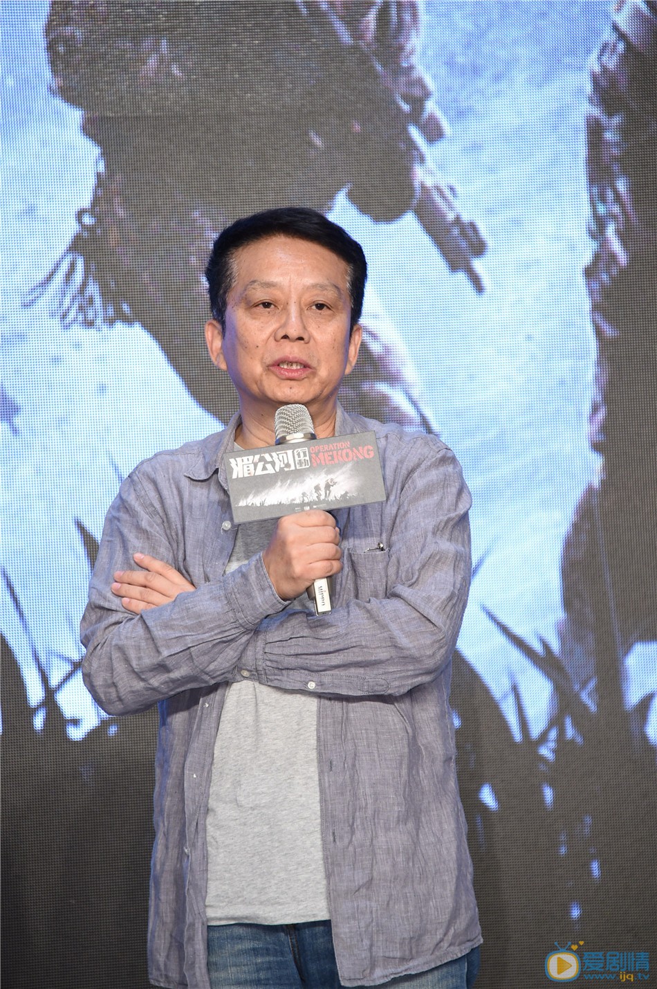 发布会照片