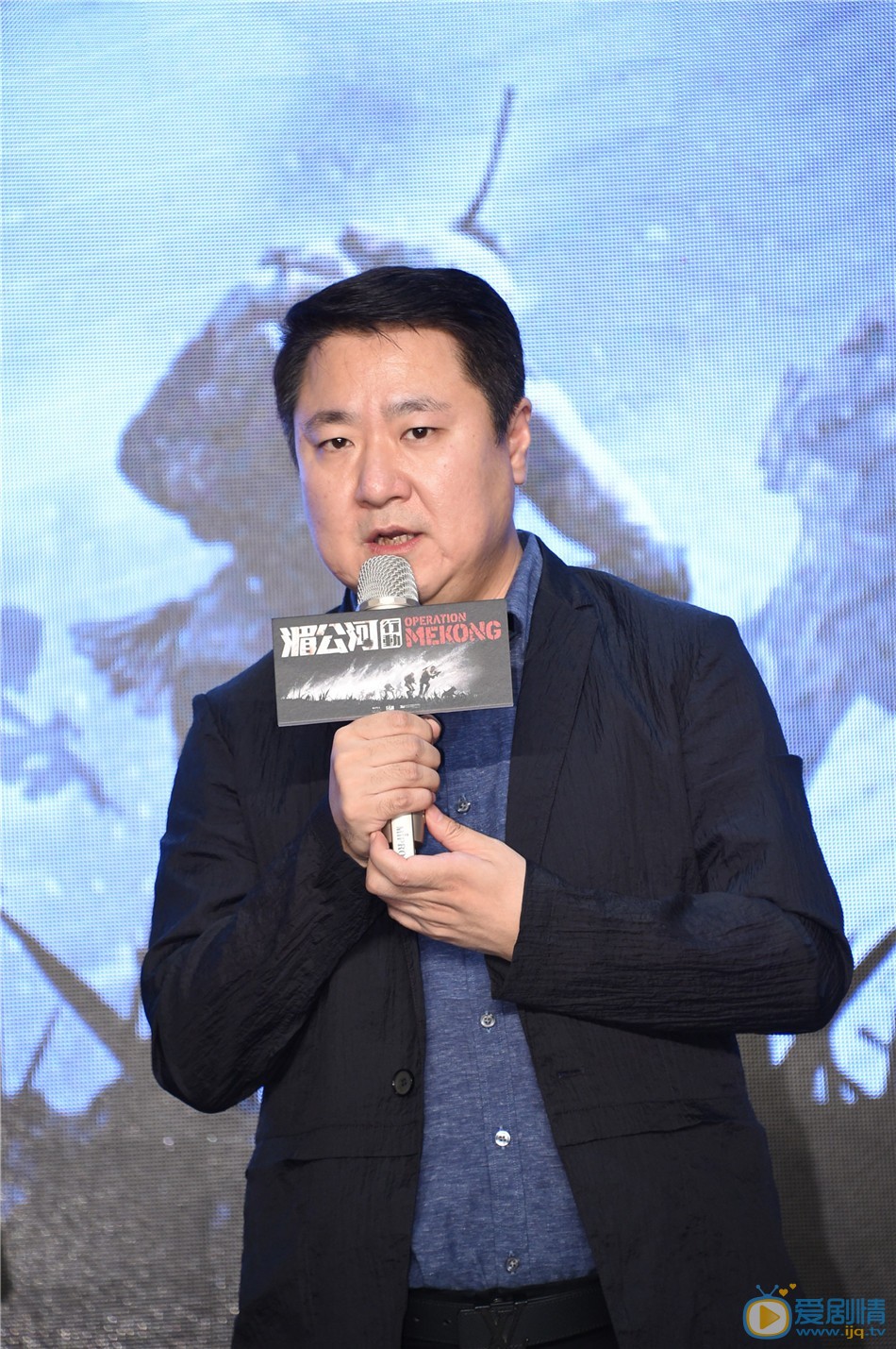 发布会照片