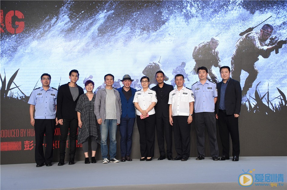 发布会照片