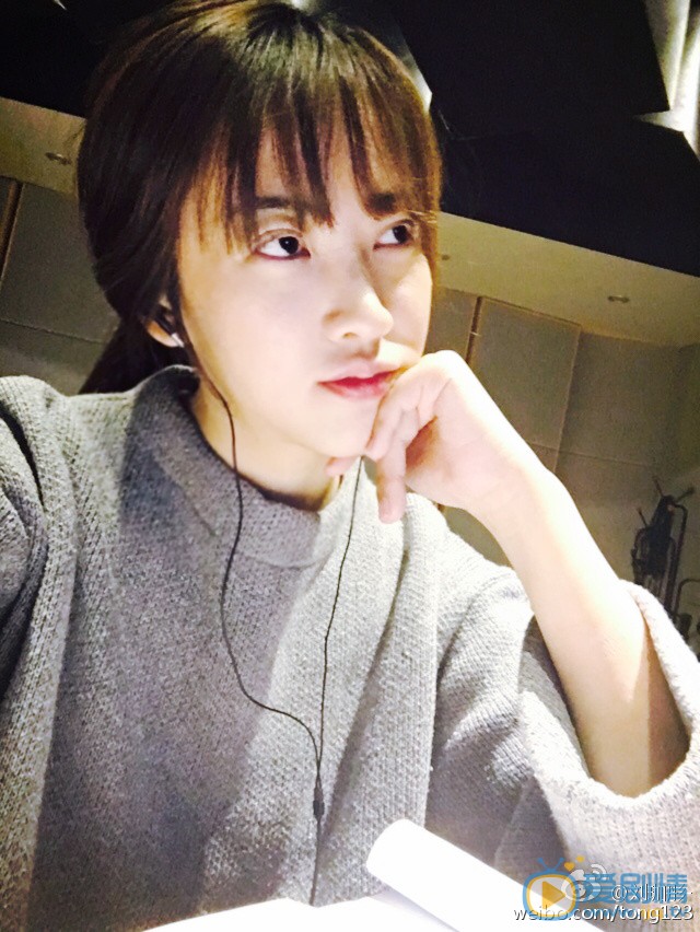 电视剧麻雀中柳美娜扮演者刘珈彤生活照