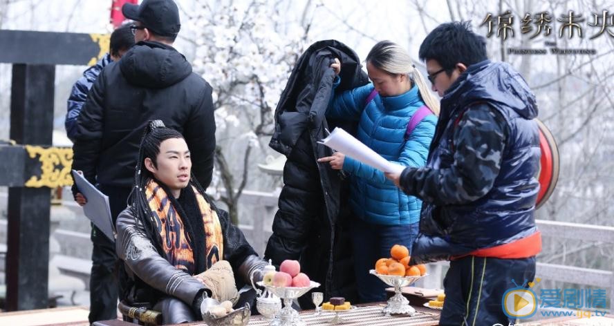 锦绣未央片场照