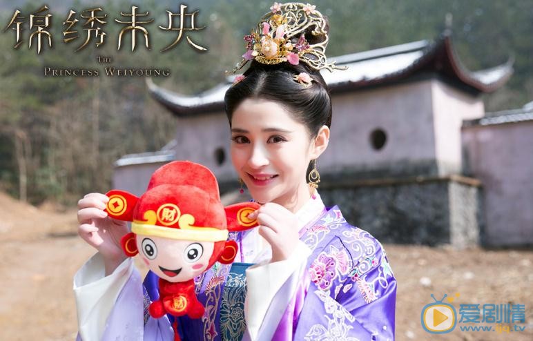 锦绣未央片场照