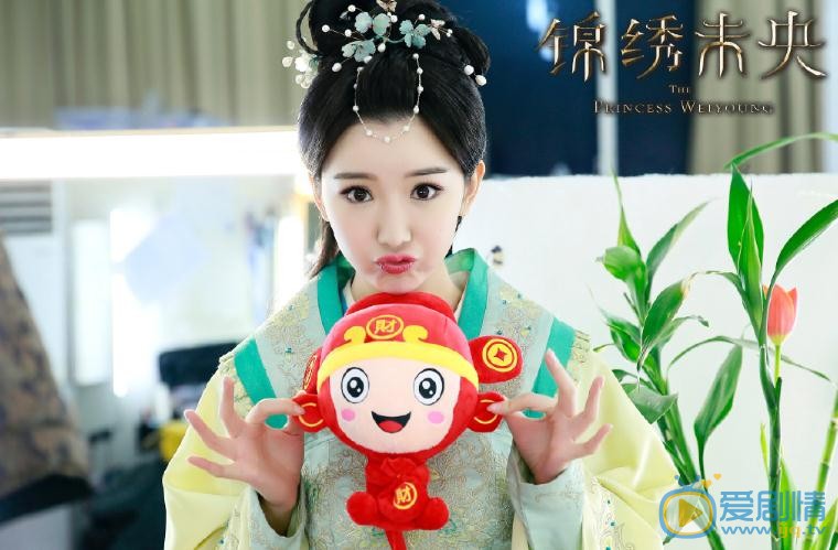 锦绣未央片场照