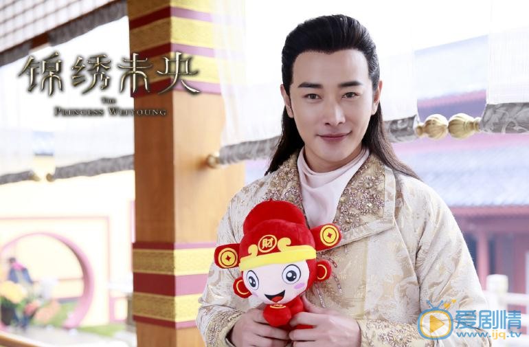 锦绣未央片场照