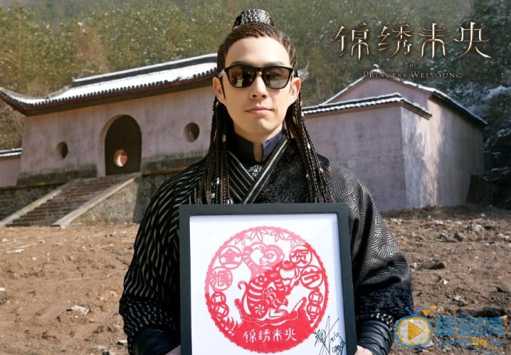 锦绣未央片场照