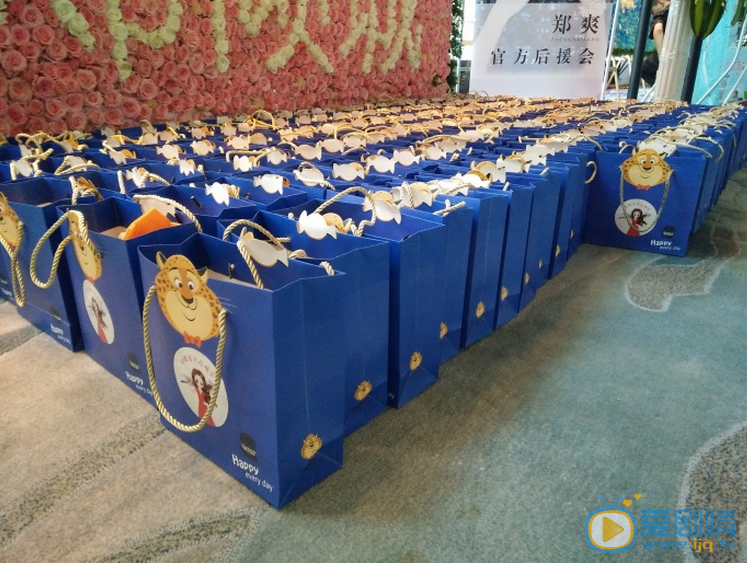 微微一笑很倾城发布会